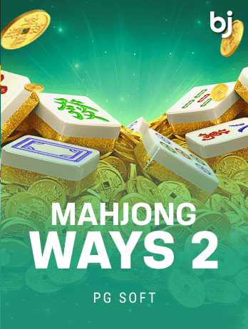 Mahjong Ways 2 thumbnail
