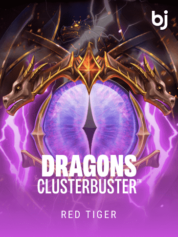 Dragons Clusterbuster thumbnail