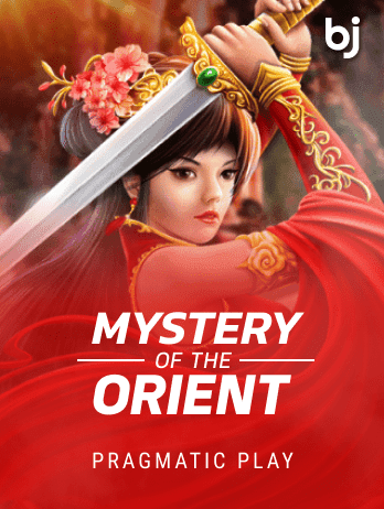 Mystery Of The Orient thumbnail
