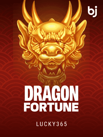 Dragon Fortune thumbnail